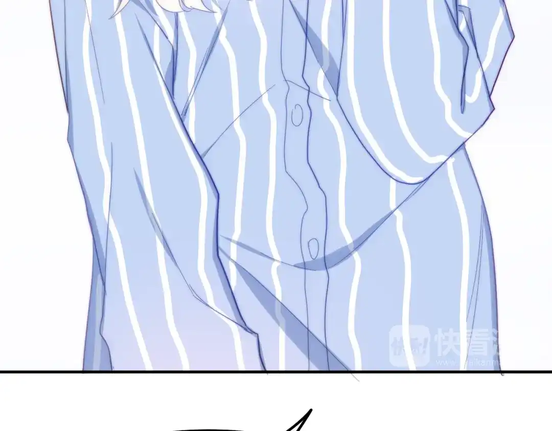 《六月的不期而遇-《六月的不可思议系列》》第10话 脸红透了… 第48页