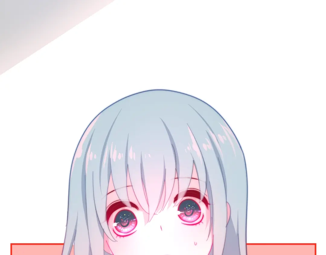 《六月的不期而遇-《六月的不可思议系列》》第11话 眼中的星星~ 第122页