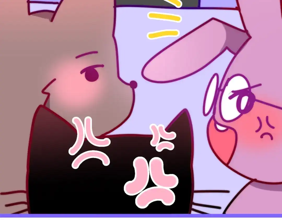 《六月的不期而遇-《六月的不可思议系列》》第11话 眼中的星星~ 第147页