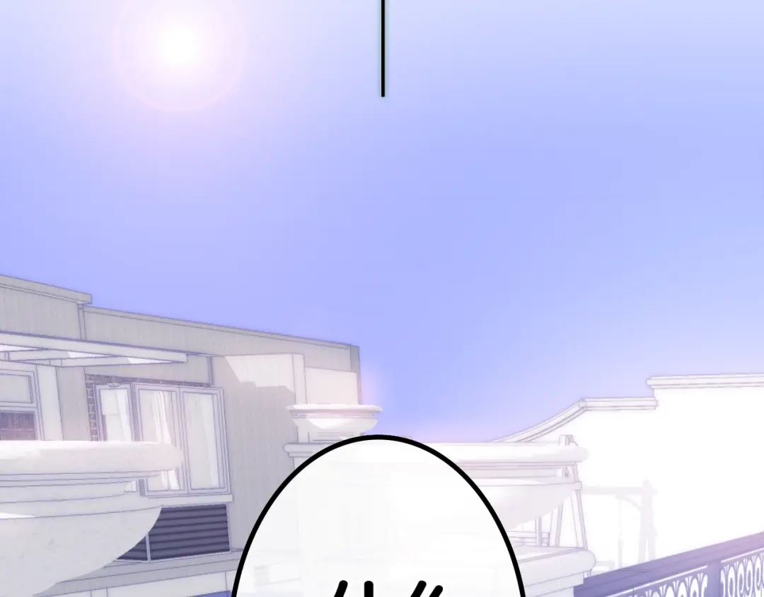 《六月的不期而遇-《六月的不可思议系列》》第11话 眼中的星星~ 第120页