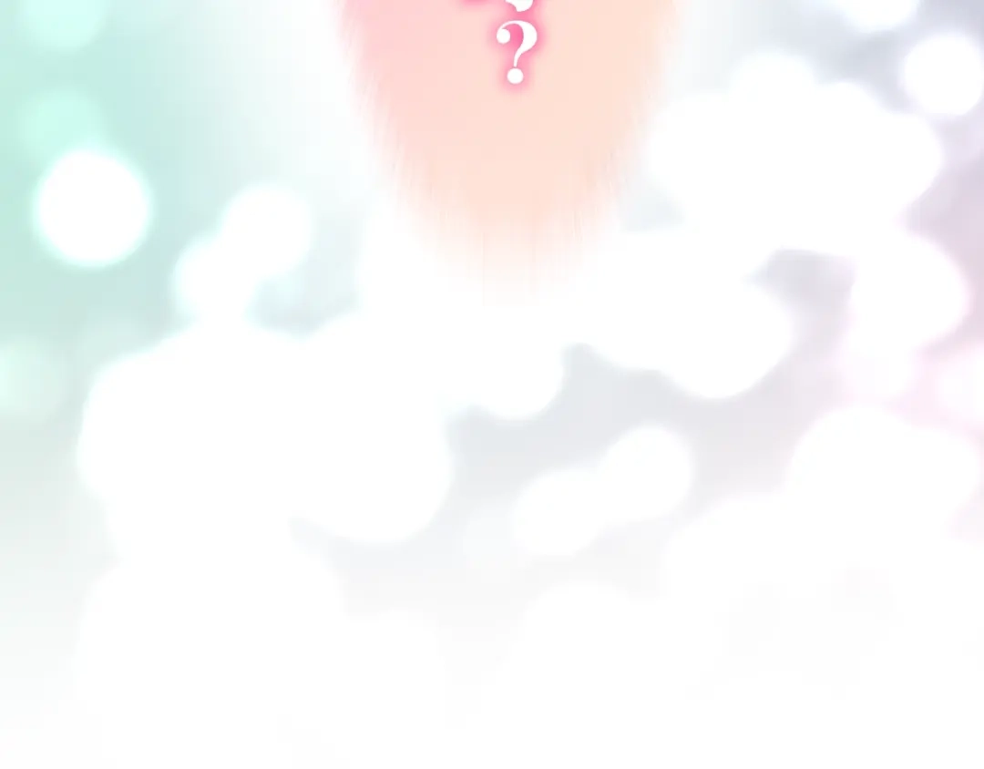 《六月的不期而遇-《六月的不可思议系列》》第12话 “不期而遇” 第94页