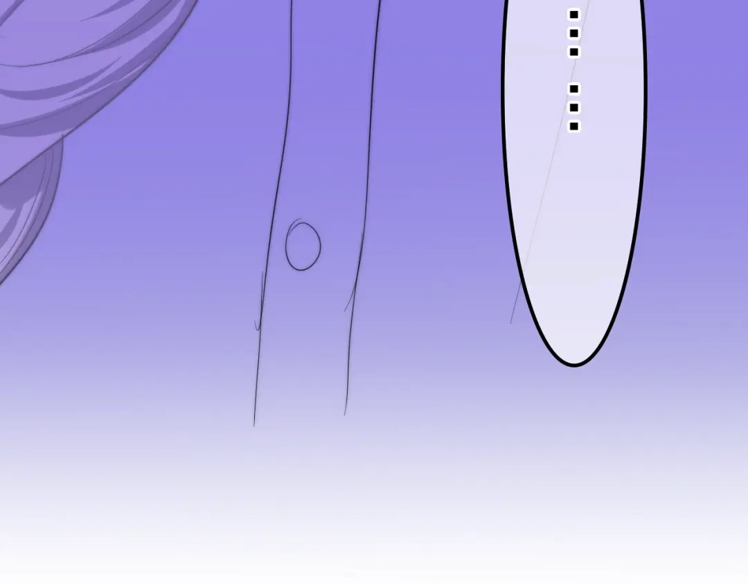 《六月的不期而遇-《六月的不可思议系列》》第13话 红花与绿叶 第21页