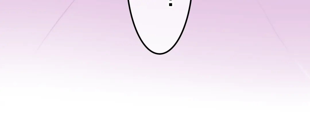 《六月的不期而遇-《六月的不可思议系列》》第13话 红花与绿叶 第151页