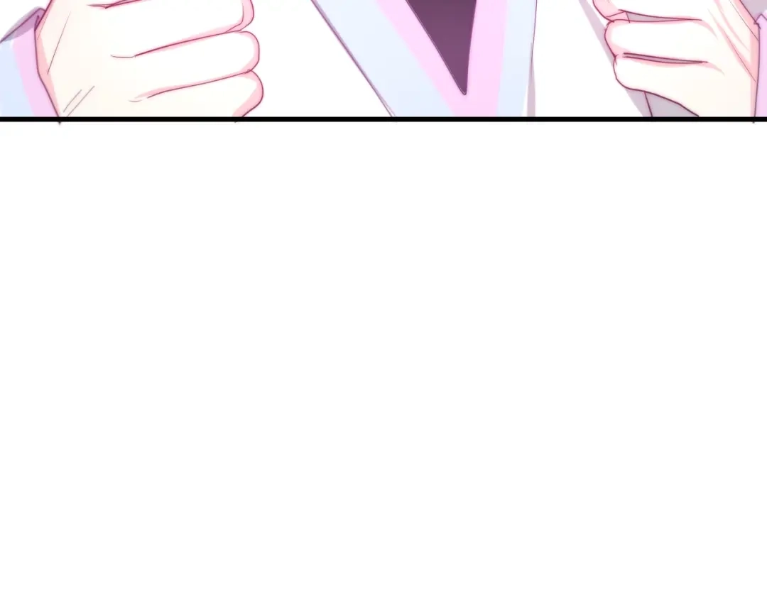 《六月的不期而遇-《六月的不可思议系列》》第13话 红花与绿叶 第197页