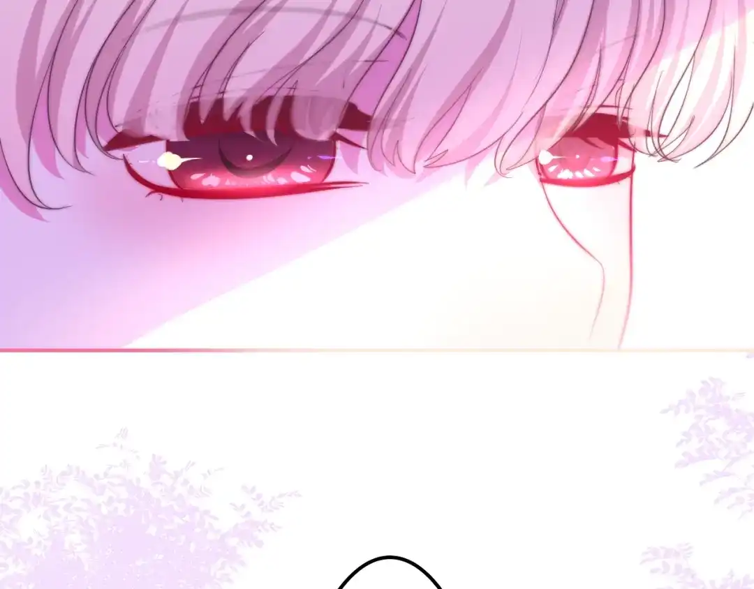 《六月的不期而遇-《六月的不可思议系列》》第13话 红花与绿叶 第26页