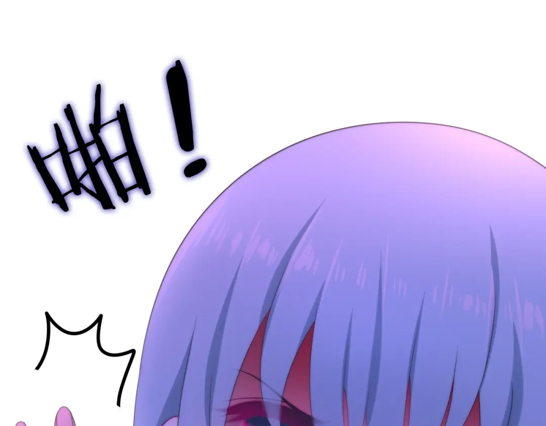 《六月的不期而遇-《六月的不可思议系列》》第13话 红花与绿叶 第128页