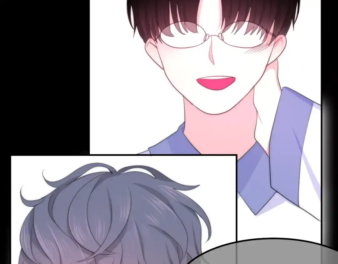 《六月的不期而遇-《六月的不可思议系列》》第13话 红花与绿叶 第33页