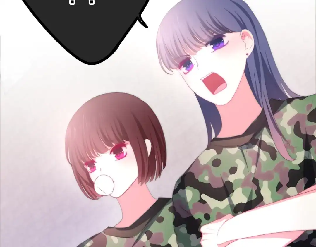 《六月的不期而遇-《六月的不可思议系列》》第13话 红花与绿叶 第100页