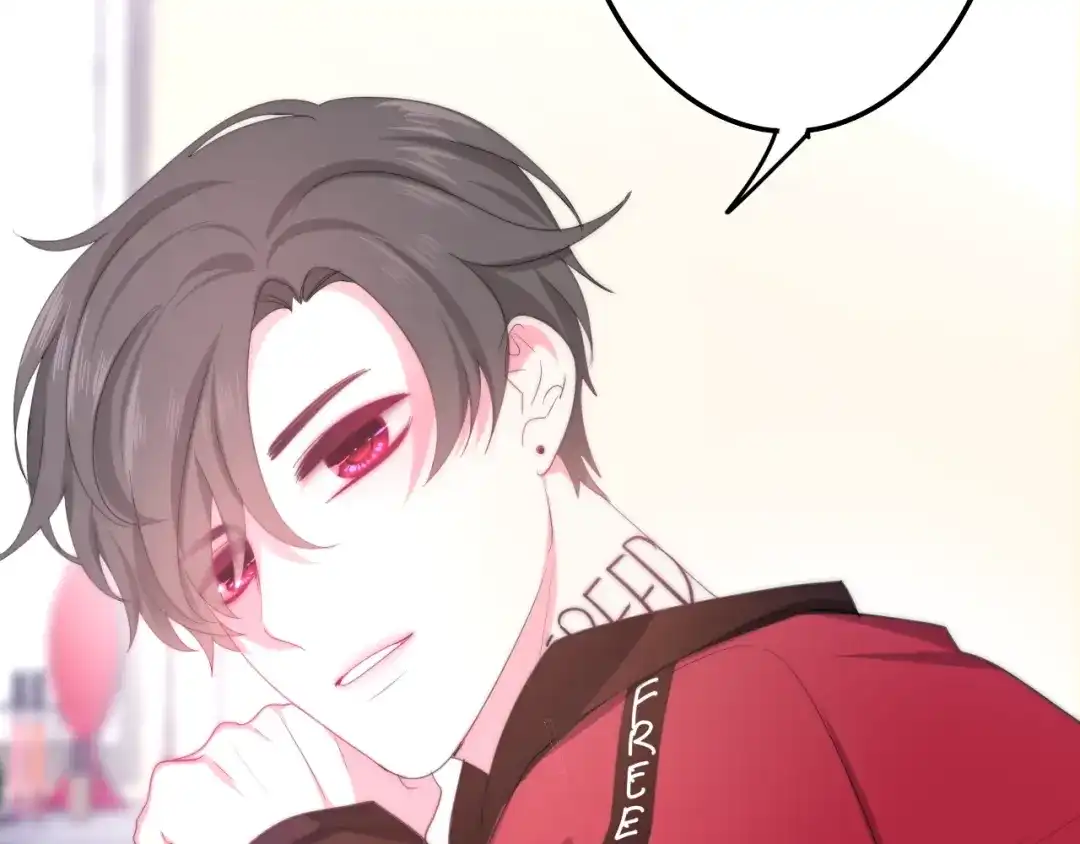 《六月的不期而遇-《六月的不可思议系列》》第14话 闪闪发光的眼睛 第68页