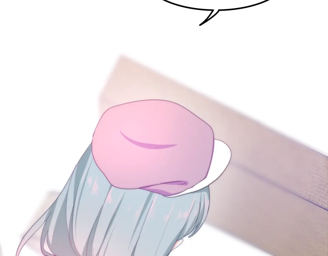《六月的不期而遇-《六月的不可思议系列》》第14话 闪闪发光的眼睛 第32页