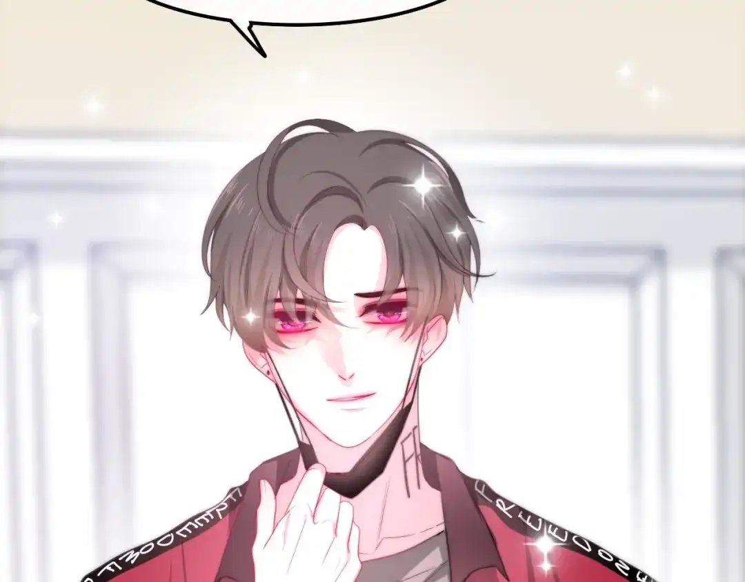 《六月的不期而遇-《六月的不可思议系列》》第14话 闪闪发光的眼睛 第50页