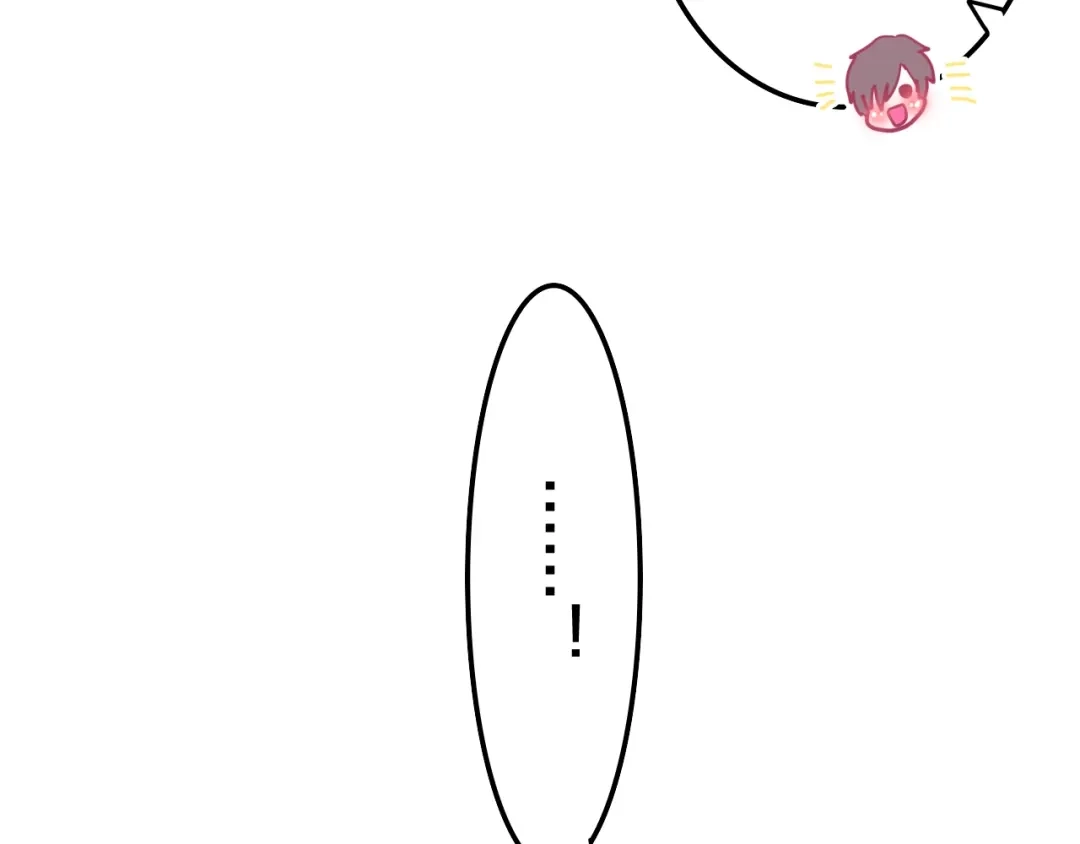《六月的不期而遇-《六月的不可思议系列》》第14话 闪闪发光的眼睛 第80页
