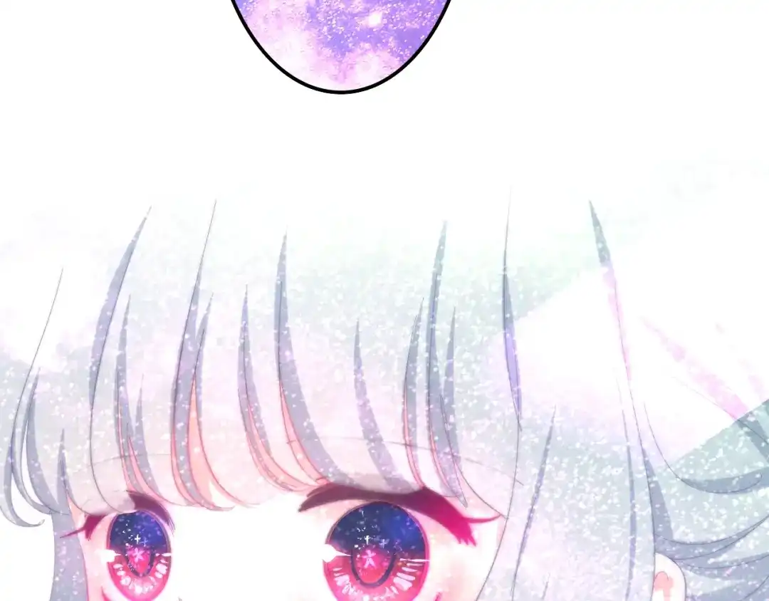 《六月的不期而遇-《六月的不可思议系列》》第14话 闪闪发光的眼睛 第153页