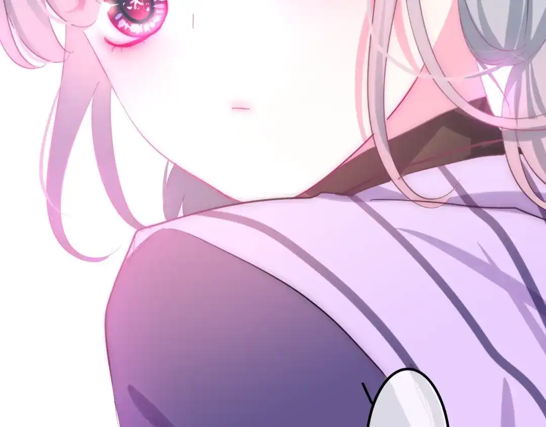 《六月的不期而遇-《六月的不可思议系列》》第15话 细微的变化 第196页