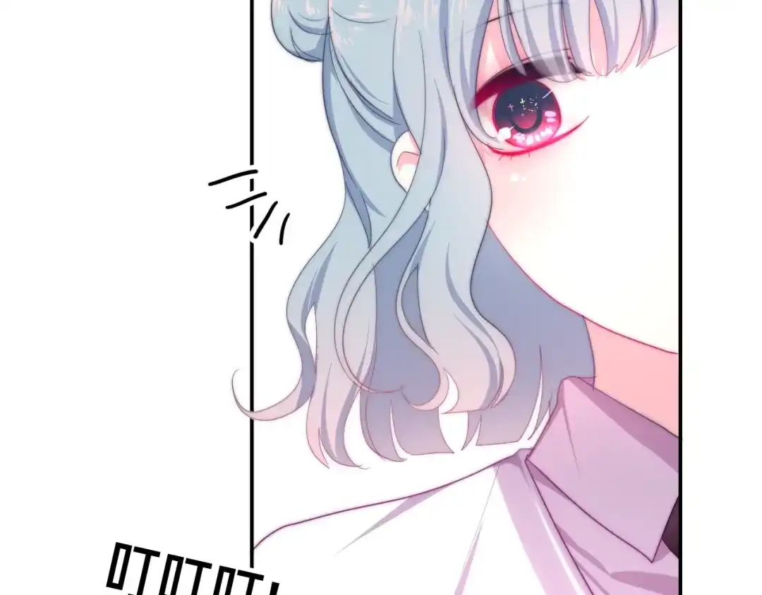 《六月的不期而遇-《六月的不可思议系列》》第15话 细微的变化 第31页