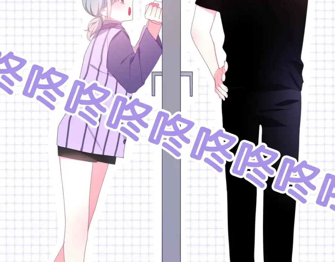 《六月的不期而遇-《六月的不可思议系列》》第15话 细微的变化 第155页