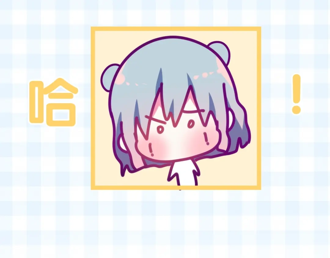 《六月的不期而遇-《六月的不可思议系列》》第15话 细微的变化 第53页