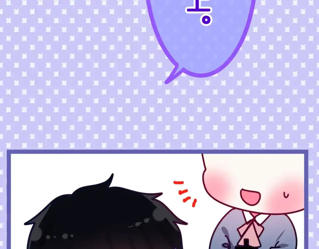 《六月的不期而遇-《六月的不可思议系列》》第15话 细微的变化 第87页
