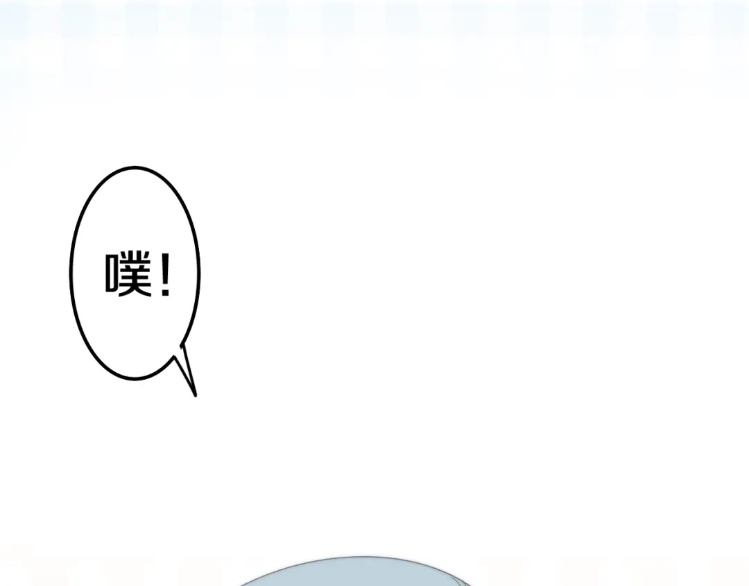 《六月的不期而遇-《六月的不可思议系列》》第15话 细微的变化 第54页