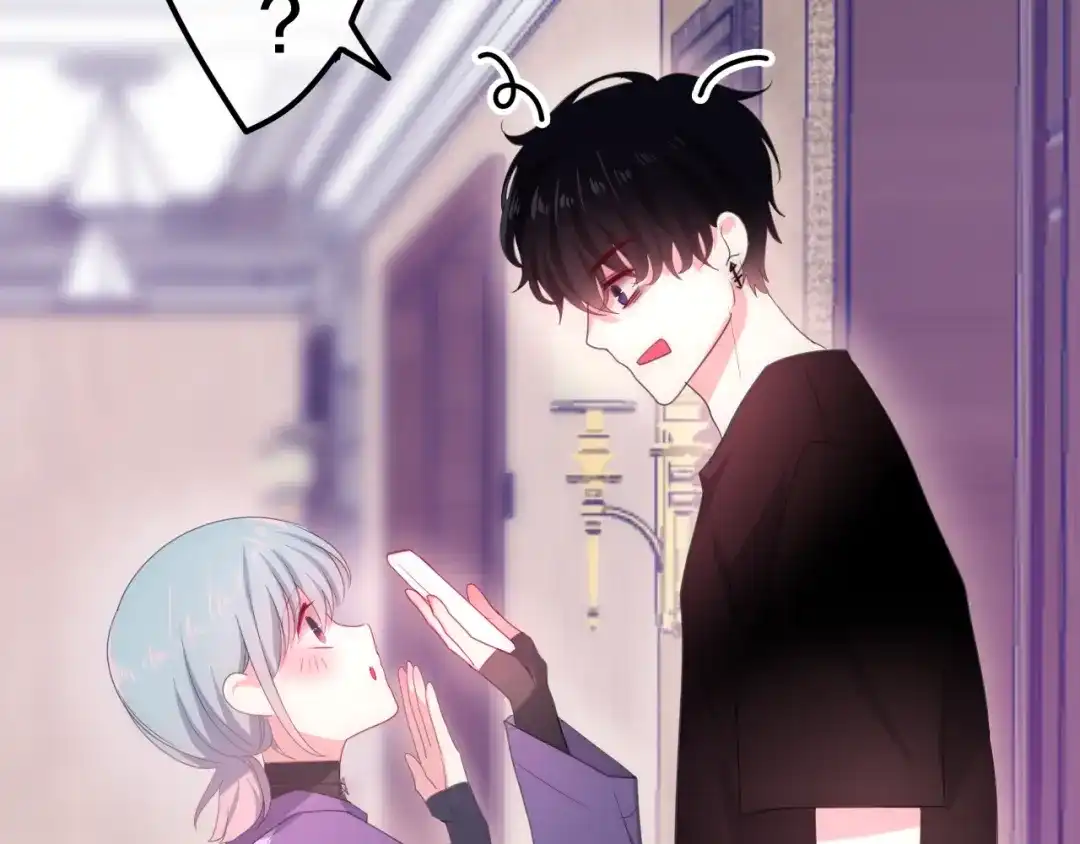 《六月的不期而遇-《六月的不可思议系列》》第15话 细微的变化 第182页