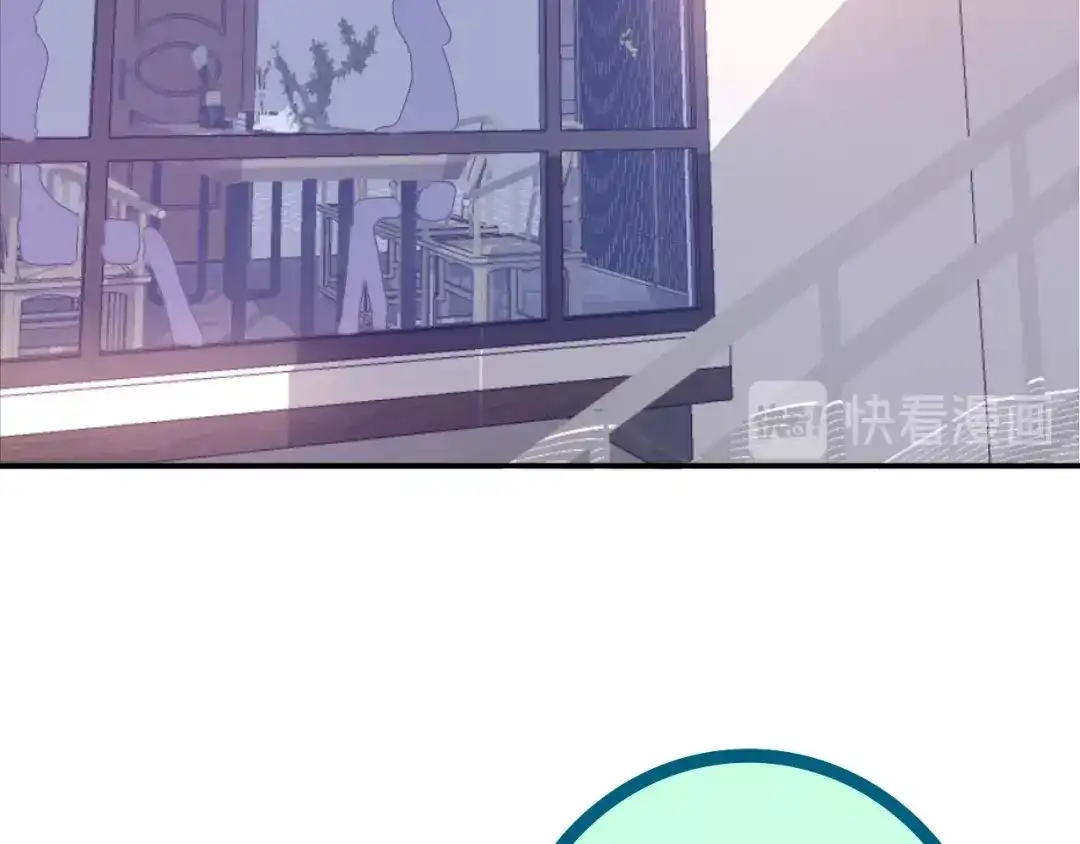 《六月的不期而遇-《六月的不可思议系列》》第15话 细微的变化 第79页