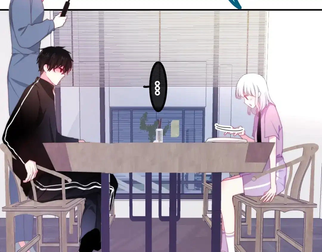 《六月的不期而遇-《六月的不可思议系列》》第15话 细微的变化 第84页