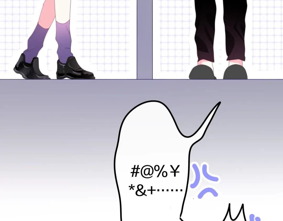 《六月的不期而遇-《六月的不可思议系列》》第15话 细微的变化 第156页