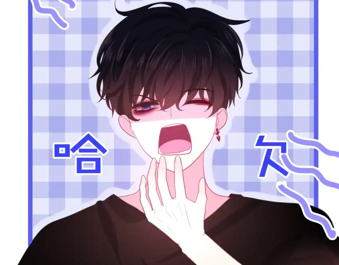 《六月的不期而遇-《六月的不可思议系列》》第15话 细微的变化 第167页
