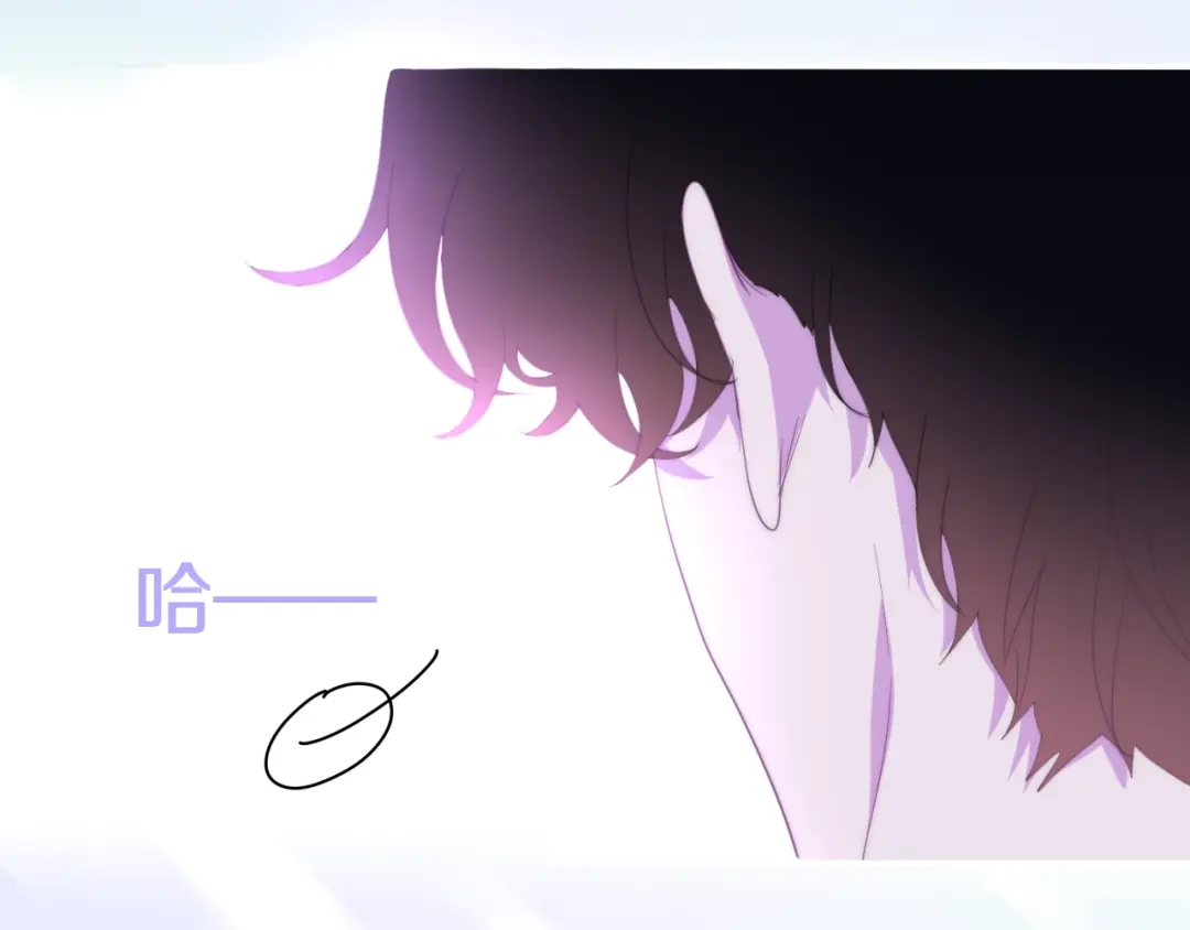 《六月的不期而遇-《六月的不可思议系列》》第15话 细微的变化 第26页