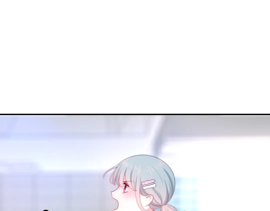 《六月的不期而遇-《六月的不可思议系列》》第16话 透光的心意 第111页