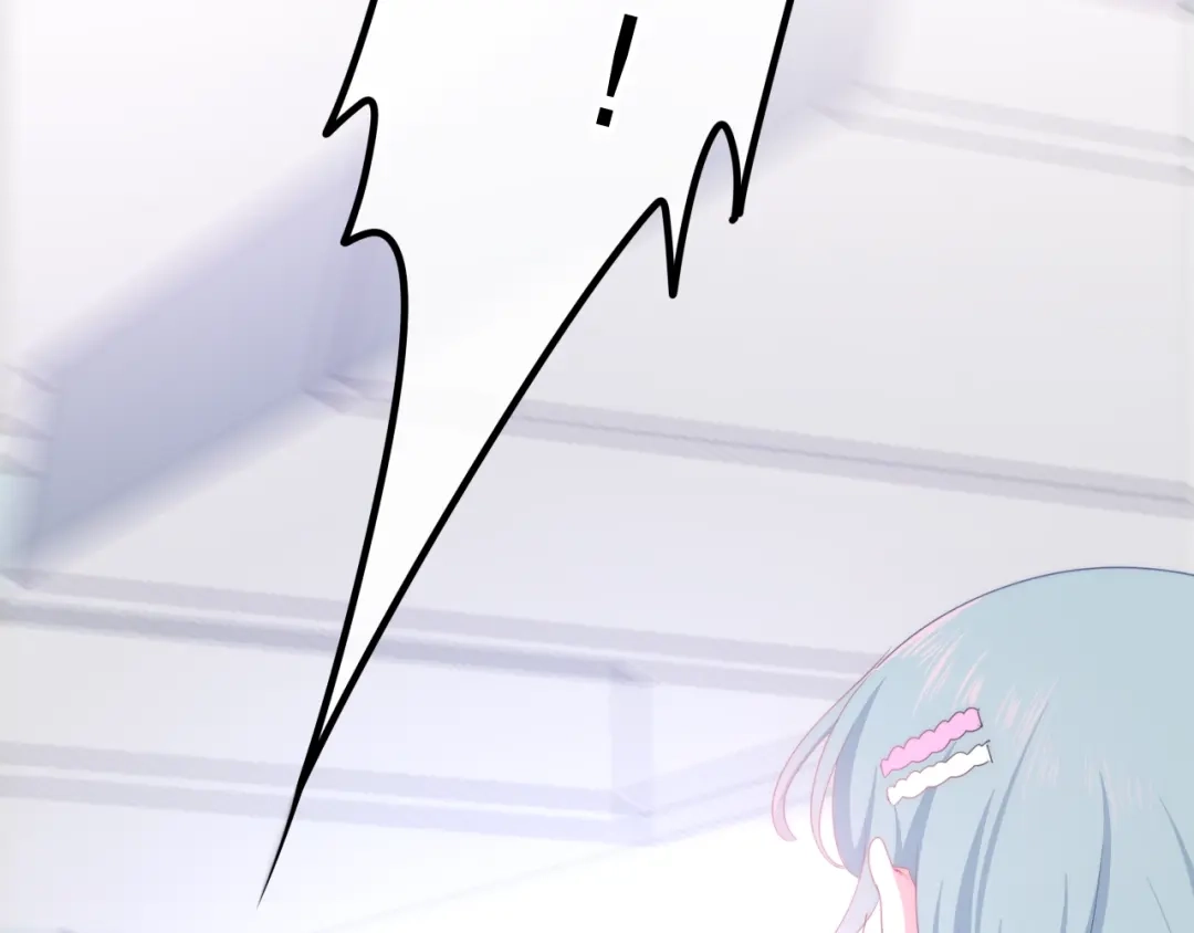 《六月的不期而遇-《六月的不可思议系列》》第16话 透光的心意 第108页