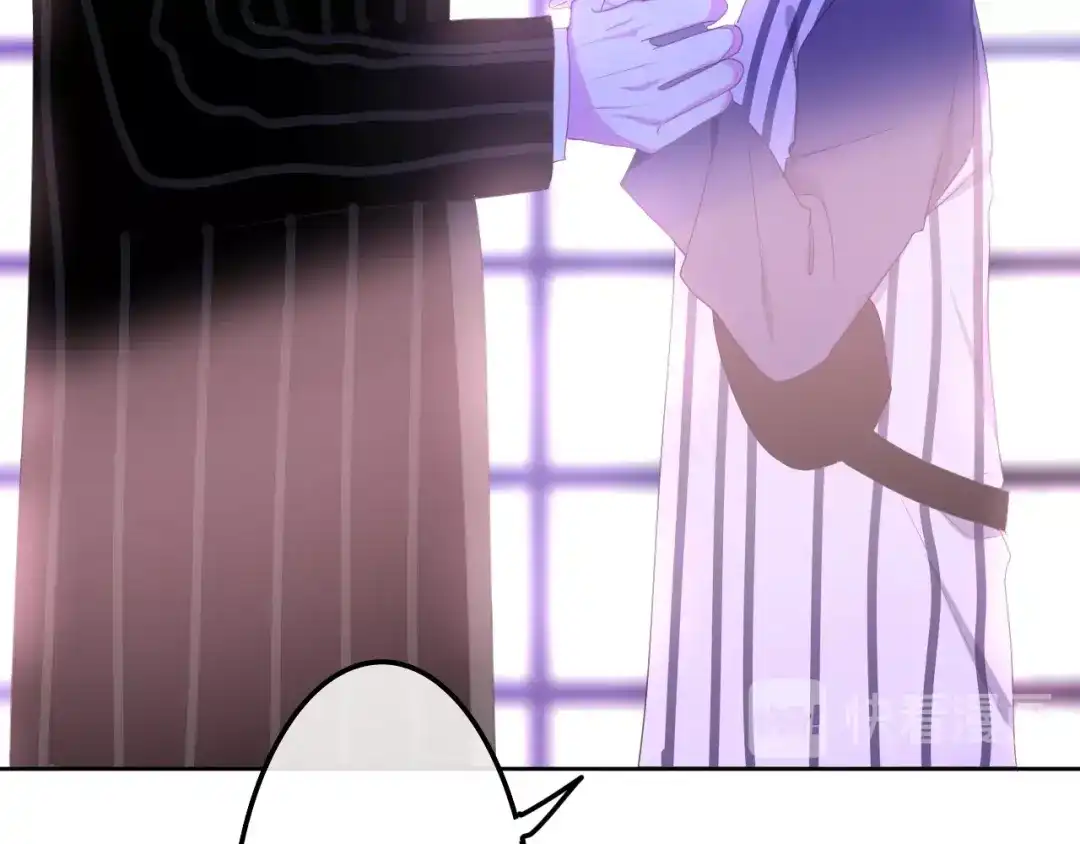 《六月的不期而遇-《六月的不可思议系列》》第16话 透光的心意 第162页