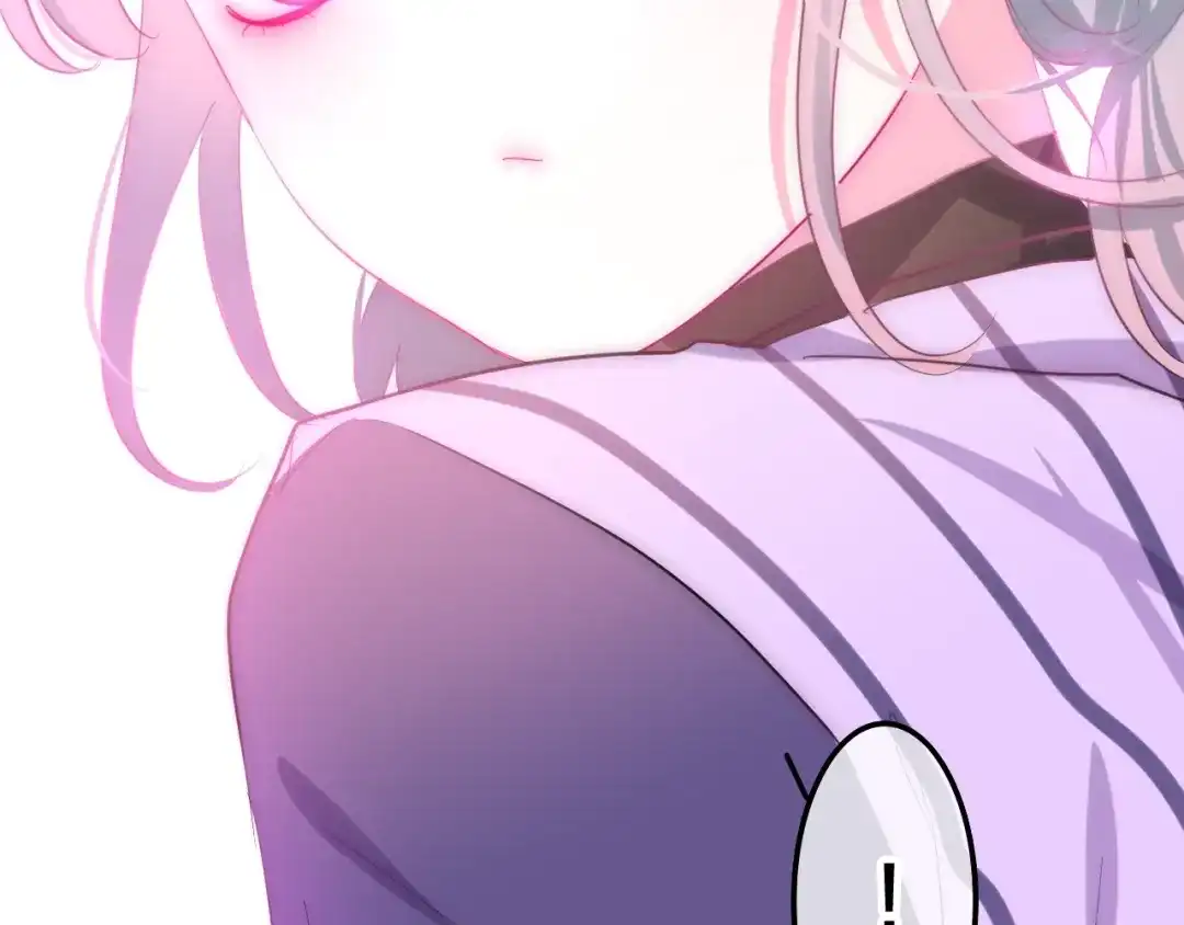 《六月的不期而遇-《六月的不可思议系列》》第16话 透光的心意 第4页