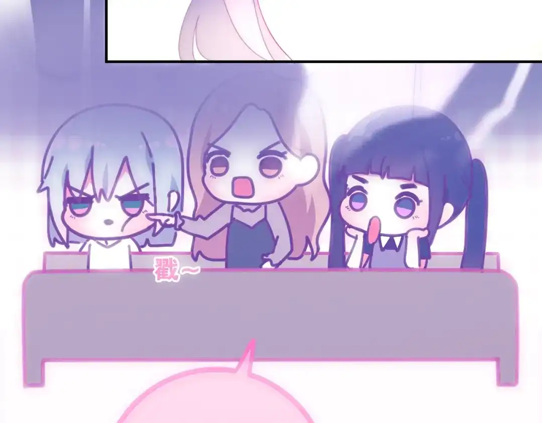 《六月的不期而遇-《六月的不可思议系列》》第16话 透光的心意 第127页