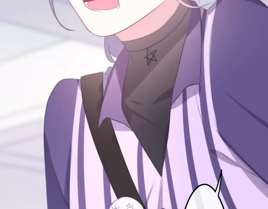 《六月的不期而遇-《六月的不可思议系列》》第16话 透光的心意 第122页