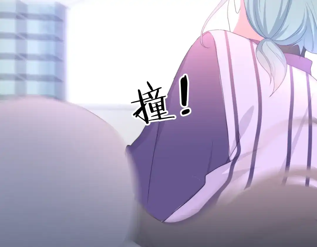 《六月的不期而遇-《六月的不可思议系列》》第16话 透光的心意 第109页