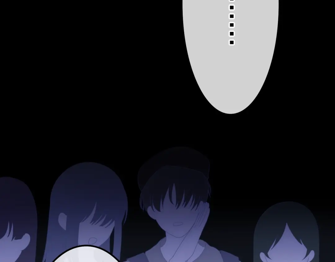 《六月的不期而遇-《六月的不可思议系列》》第16话 透光的心意 第89页