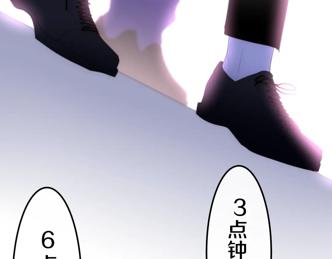 《六月的不期而遇-《六月的不可思议系列》》第16话 透光的心意 第93页