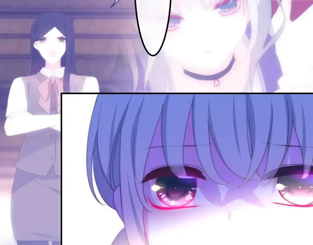 《六月的不期而遇-《六月的不可思议系列》》第16话 透光的心意 第126页