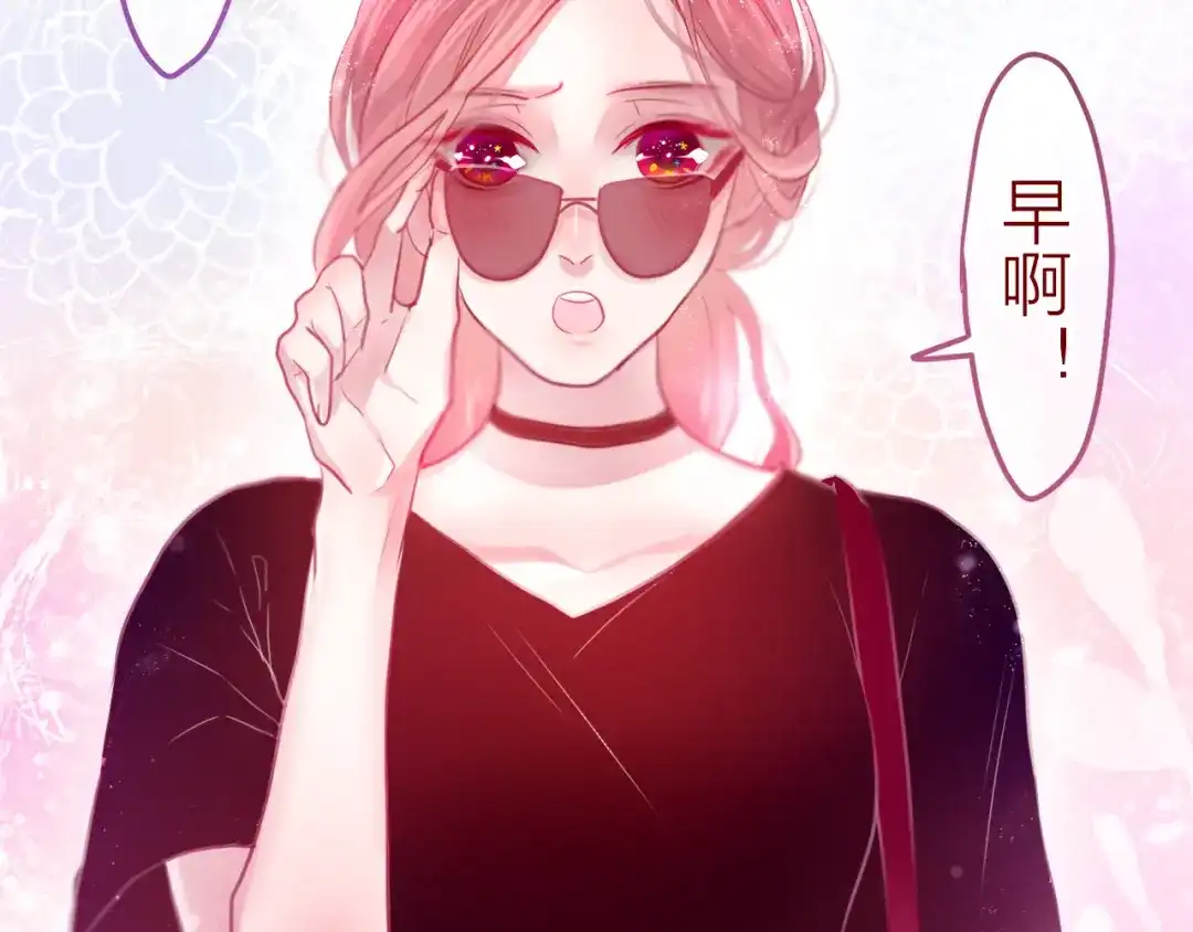 《六月的不期而遇-《六月的不可思议系列》》第8话 原来是你！ 第35页