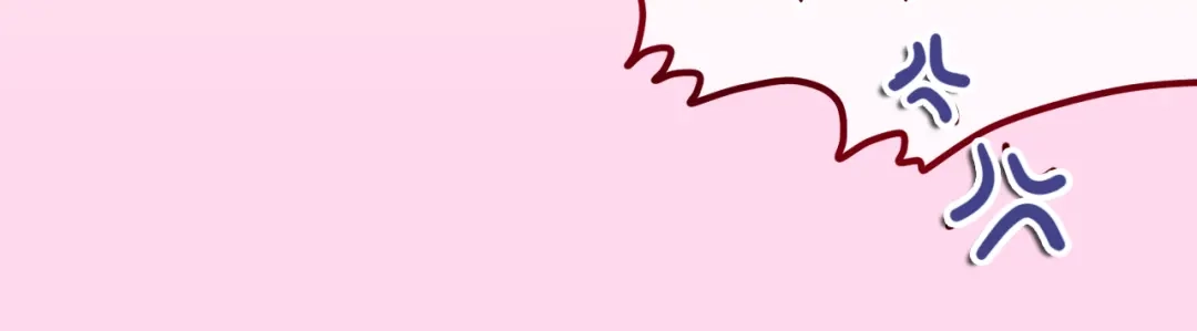 《六月的不期而遇-《六月的不可思议系列》》第8话 原来是你！ 第47页