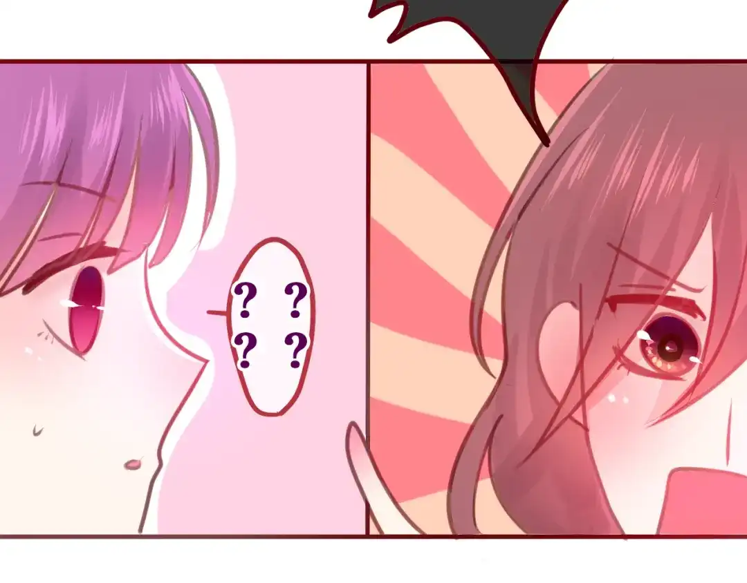 《六月的不期而遇-《六月的不可思议系列》》第8话 原来是你！ 第71页