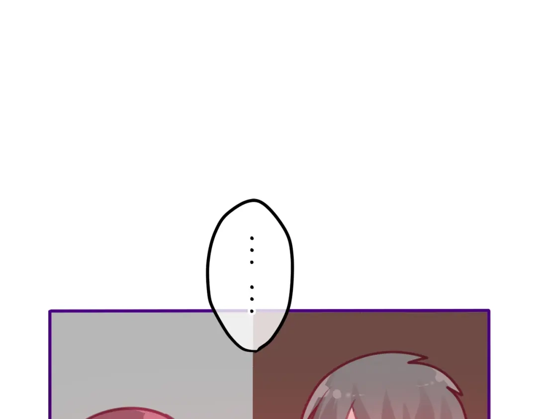 《六月的不期而遇-《六月的不可思议系列》》第8话 原来是你！ 第39页