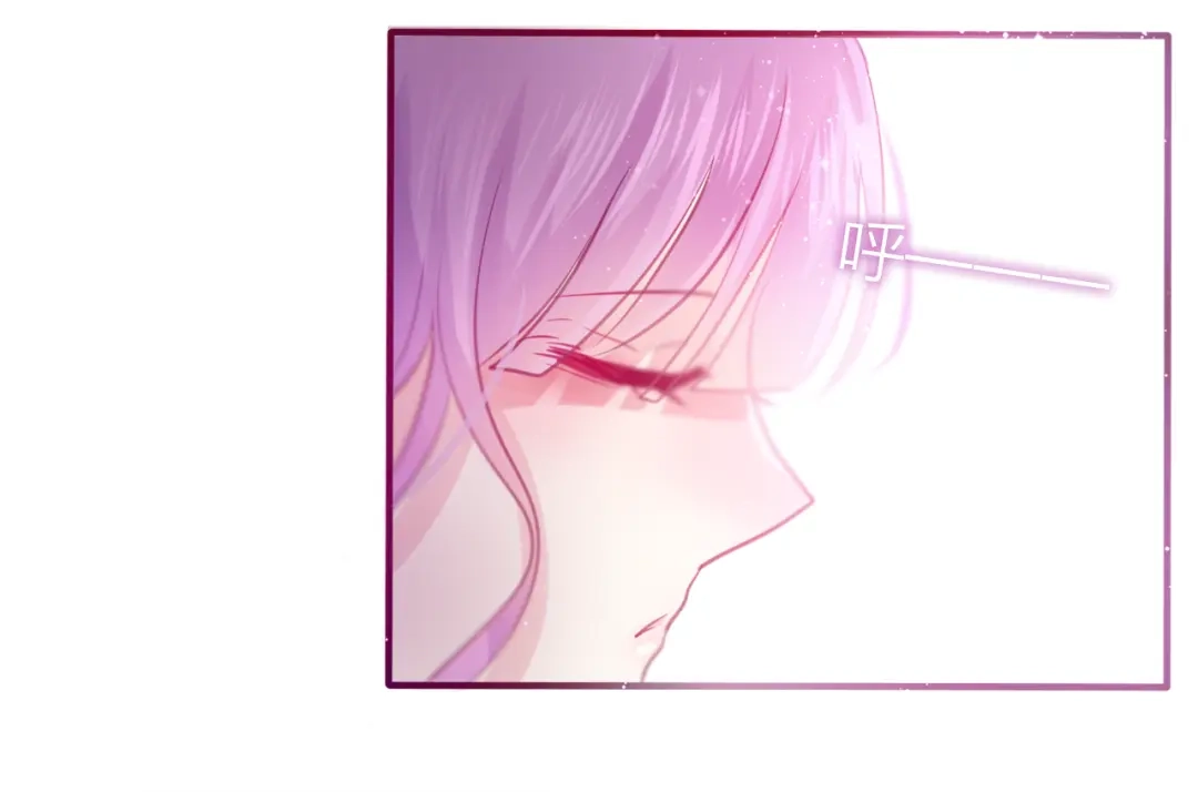 《六月的不期而遇-《六月的不可思议系列》》第8话 原来是你！ 第86页