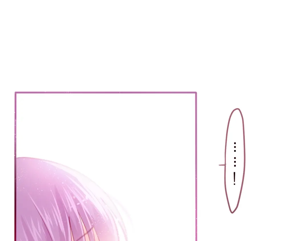 《六月的不期而遇-《六月的不可思议系列》》第8话 原来是你！ 第84页