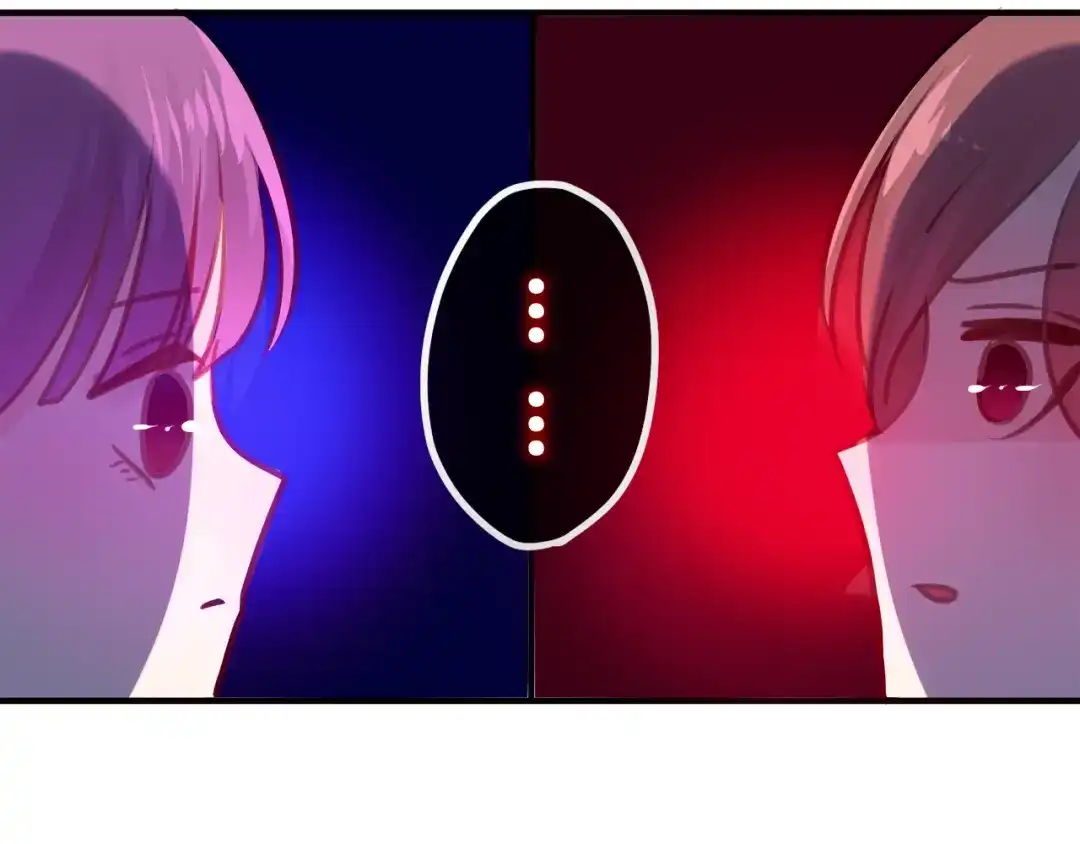《六月的不期而遇-《六月的不可思议系列》》第8话 原来是你！ 第69页
