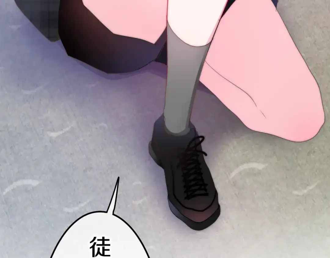 《六月的不期而遇-《六月的不可思议系列》》第17话 生日快乐 第118页