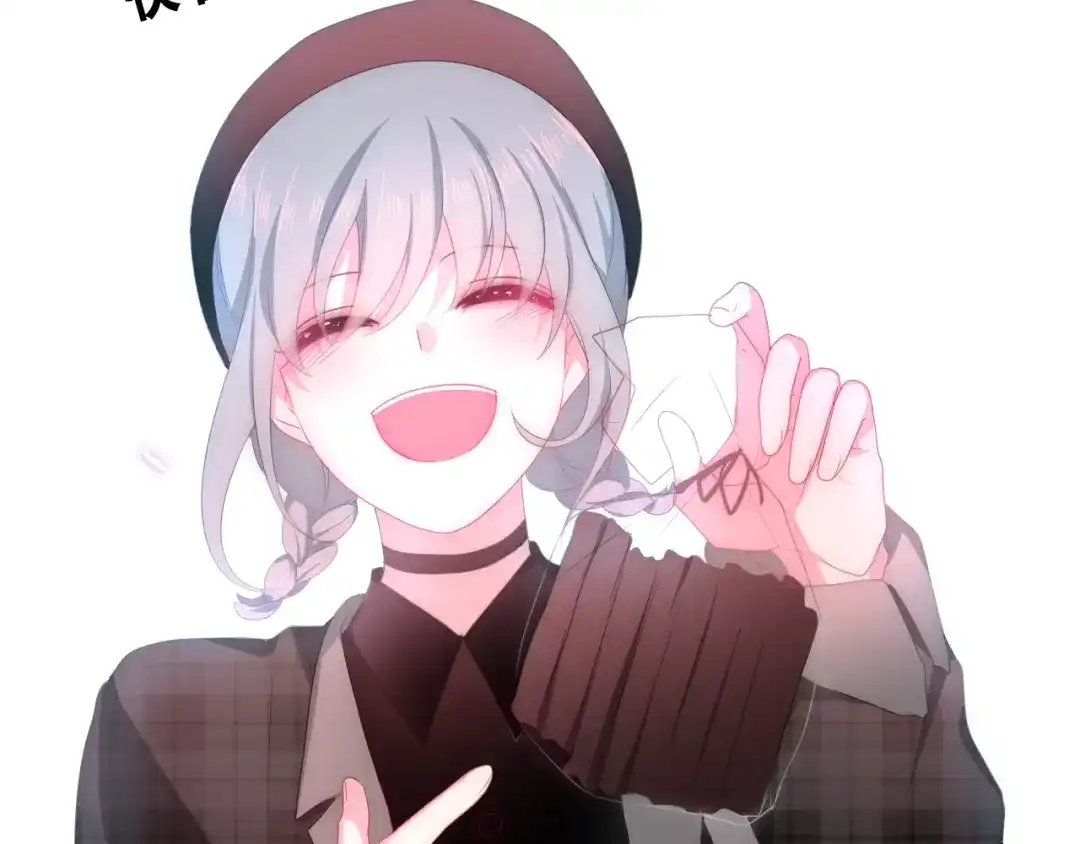 《六月的不期而遇-《六月的不可思议系列》》第17话 生日快乐 第21页