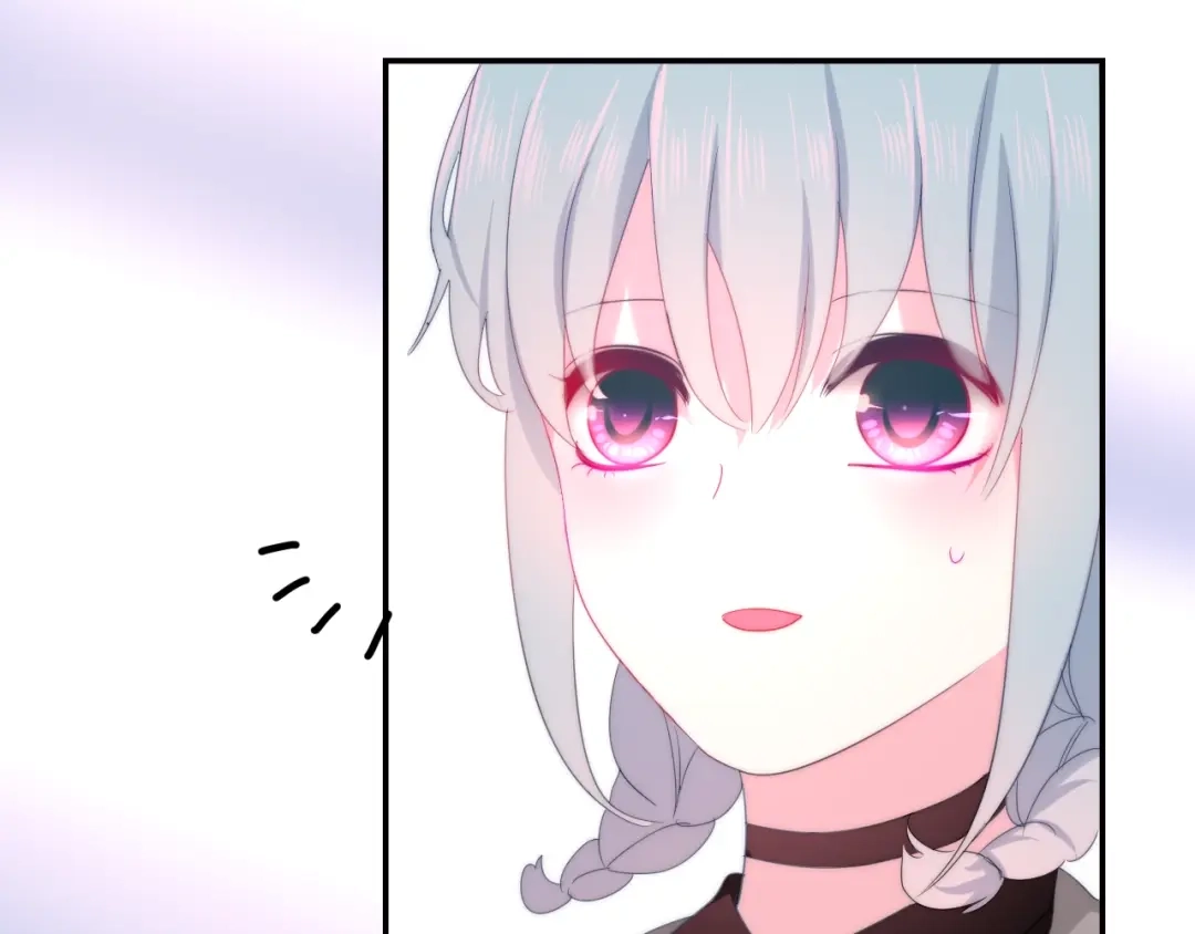 《六月的不期而遇-《六月的不可思议系列》》第17话 生日快乐 第80页