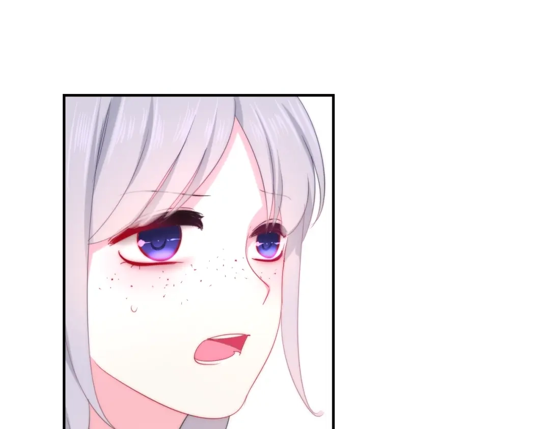 《六月的不期而遇-《六月的不可思议系列》》第17话 生日快乐 第77页
